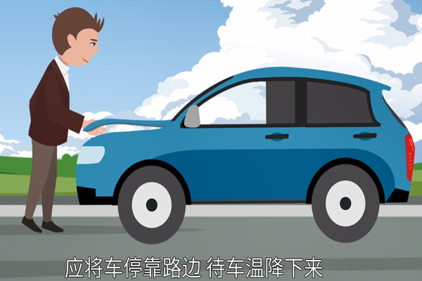 手刹没放开了一段路怎么办