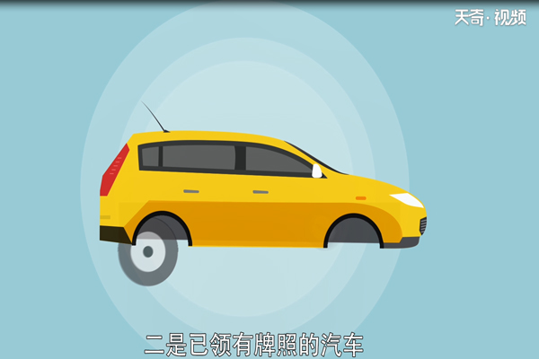 改装车能上路吗