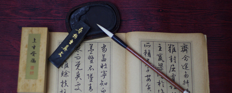 abcc式的词语有哪些 abcc式的词语有什么