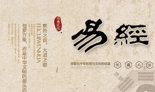 放什么东西鬼不敢靠身（放什么东西鬼不敢靠身硫磺）