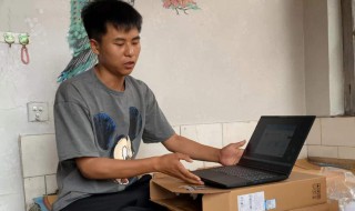 大一新生必须有电脑吗（大一新生需要电脑吗）