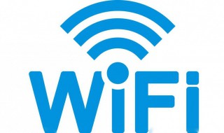 wifi怎么办理（个人移动wifi怎么办理）