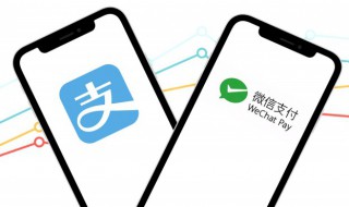 电脑怎么登两个微信 一个电脑怎么登两个微信