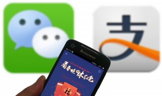 微信怎么绑定信用卡（微信怎么绑定信用卡收款）