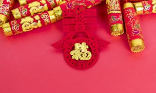 五福临门是哪五福五福是哪五福（五福临门的五福都是哪五福）