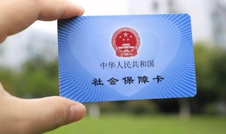 生育险怎么办理 生育险怎么办理,要什么资料