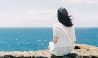怎样确定一个女人是否爱你 怎样确定一个女人是否爱你的表现