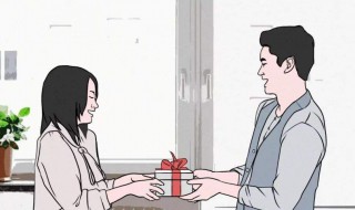 怎样给男朋友送礼物 怎样给男朋友送礼物不尴尬