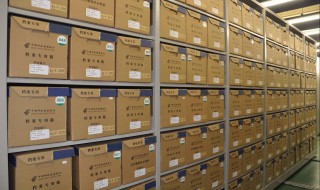 高中档案丢了怎么办（上大学高中档案丢了怎么办）