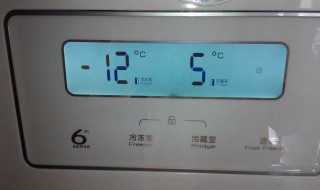 海信冰箱温度要怎么调 海信冰箱温度要怎么调节