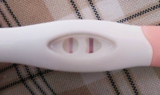 一次性试孕棒怎么用 一次性试孕棒怎么用视频