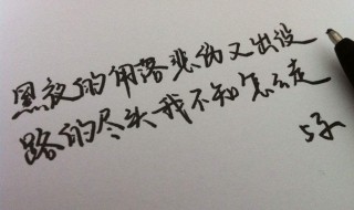 形容心态好的句子 形容心情好的句子简短
