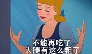 减肥减肚子方法（减肥减肚子方法视频）