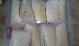 放冰箱的母乳怎么温（放冰箱的母乳怎么温给宝宝喝）