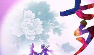 七夕都有什么习俗（七夕都有什么风俗）