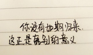短句霸气高冷 高冷霸气短句子