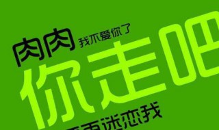不吃药快速减肥方法（不吃药快速减肥方法视频）