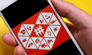 拼多多怎么取消拼单 拼多多怎么取消订单拼单还没拼成功