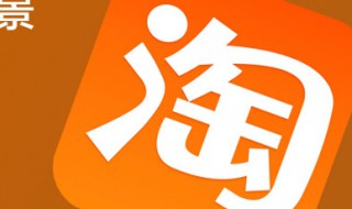 菜鸟头像怎么设置（菜鸟头像怎么设置图片）