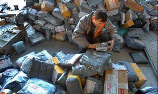 收到不明快递怎么处理 收到不明快递怎么处理骗局