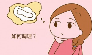 来例假怎么减肥快 来例假怎么减肥快一点