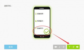 以前微信聊天记录删除还原方法（以前微信聊天记录删除还原方法在哪里）