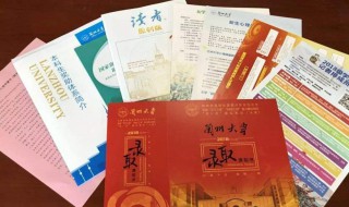 大学生入学前必带物品清单推荐（大学上学必备物品清单最全）