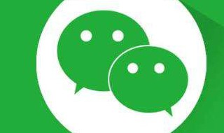 微信删除app后如何恢复聊天记录 微信删除app后如何恢复聊天记录