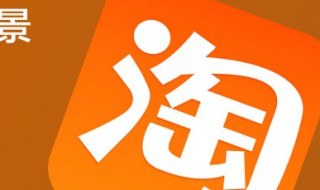 淘气值在哪里看（京东淘气值在哪里看）