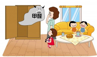 哪种方法最好除甲醛（什么方法除甲醛最好）