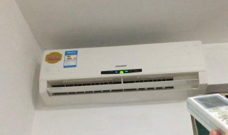 空调怎么开正确使用 空调空开怎么用