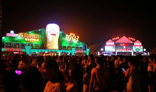 青岛啤酒节2020年时间 青岛啤酒节2020年时间门票