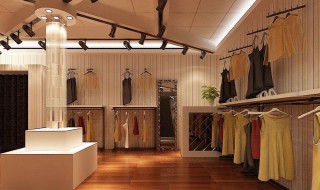 服装店英文名大全（服装店英文名大全简单）