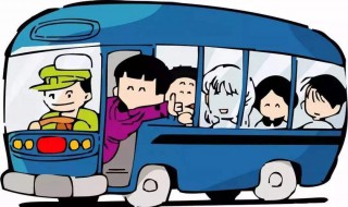 东西落在公交车上怎么办