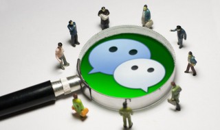 不想发朋友圈的原因有什么 为什么都不想发朋友圈了