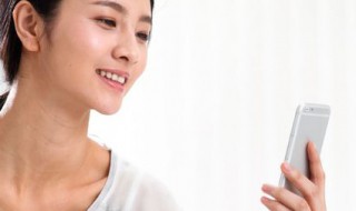 qq个人轨迹在哪里（qq个人轨迹在哪里打开查看入口）