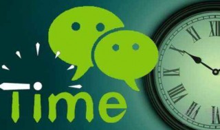 不想再发朋友圈的原因 越来越不想发朋友圈的原因