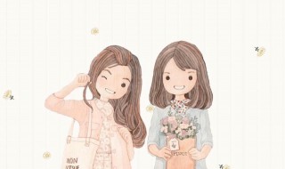 闺蜜简单生日礼物怎么做 闺蜜简单生日礼物怎么做手工