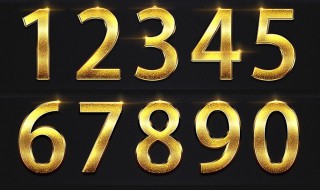 寓意深刻的数字（寓意深刻的数字三位）