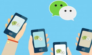 微信短期封号显示什么（微信短期封号是怎么回事）