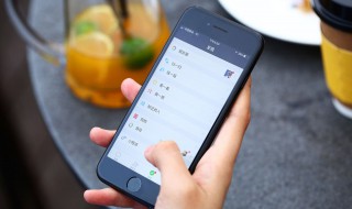 删掉微信后聊天记录还在吗 微信删掉了聊天记录还在吗