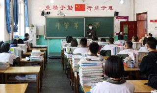 低碳小窍门（低碳小窍门有哪些）