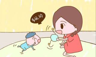 日常生活中的小窍门（日常生活中的小窍门是什么）