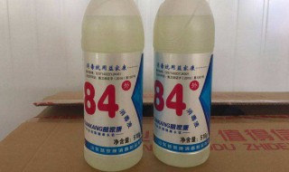 84消毒液的正确使用方法（84消毒液的正确使用方法比例）