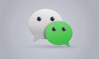 企业微信如何解除封禁 企业微信如何解除封禁状态