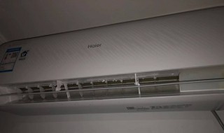 空调出风口旁边滴水怎么解决（空调出风口下边滴水）