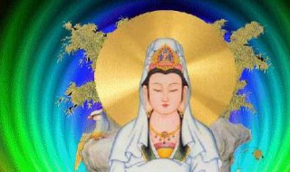 观音菩萨生日 观音菩萨生日,出家日,成道日 2022