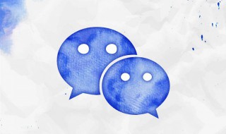 好听的微信号（好听的微信号id英文）