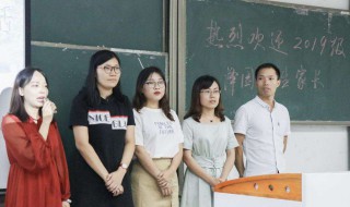 大学新生自我介绍 大学新生自我介绍模板