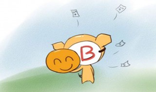 b型血男人的性格（b型血男人的性格特征）